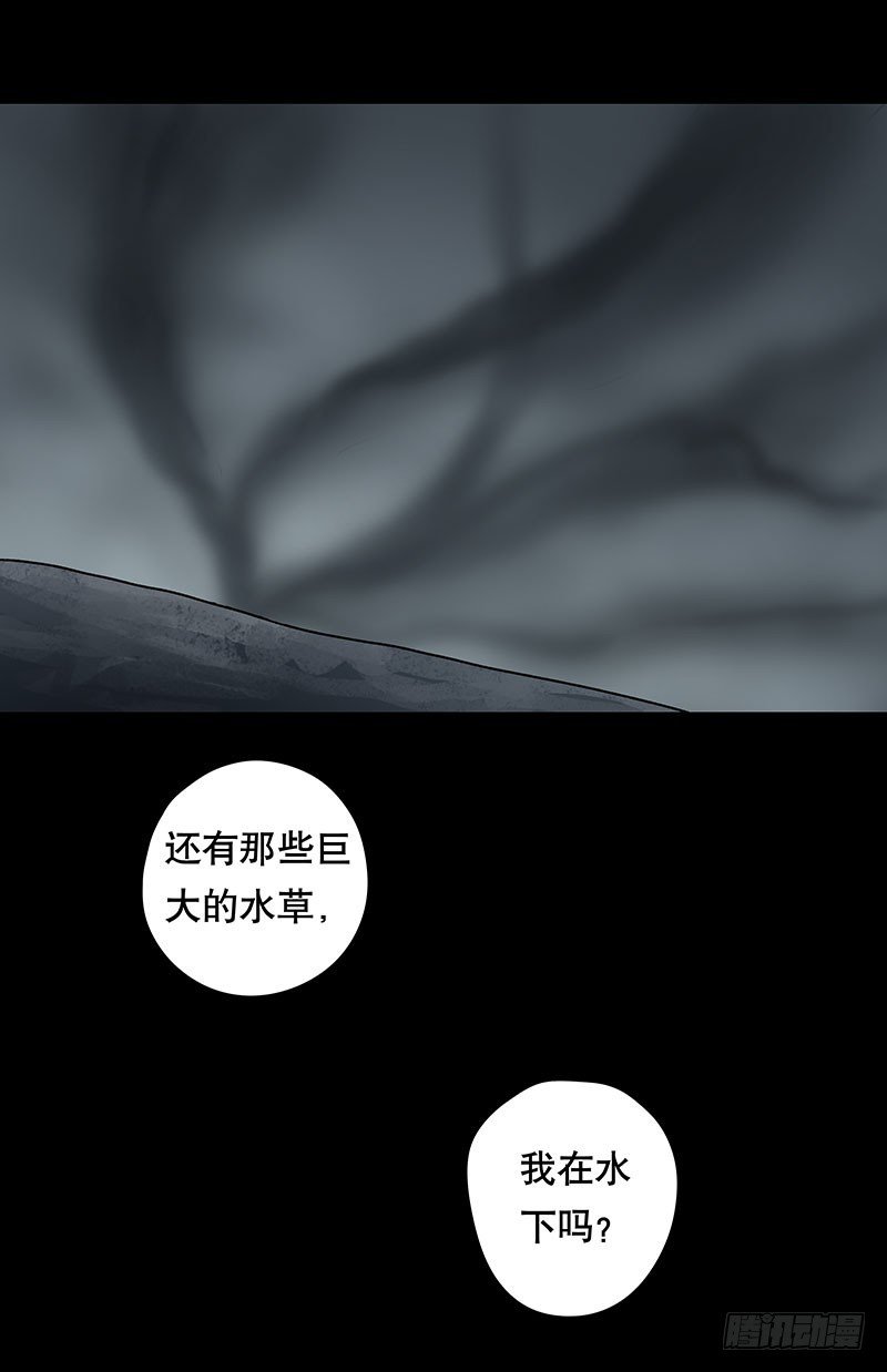 回路-下