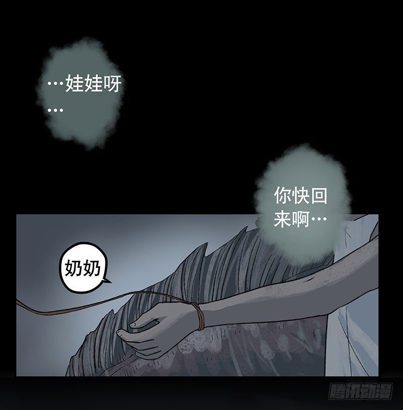 回路-下