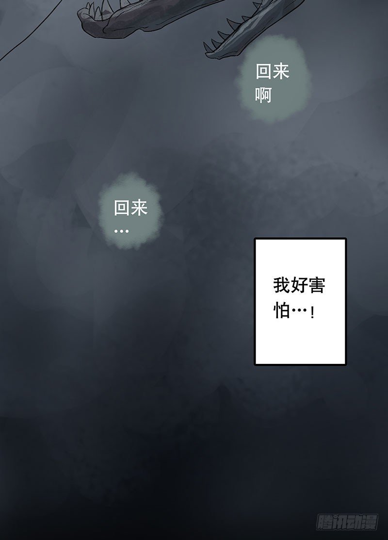 回路-下