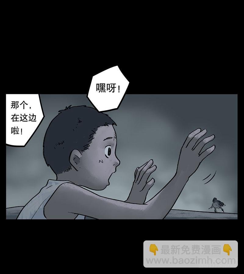 回路-下