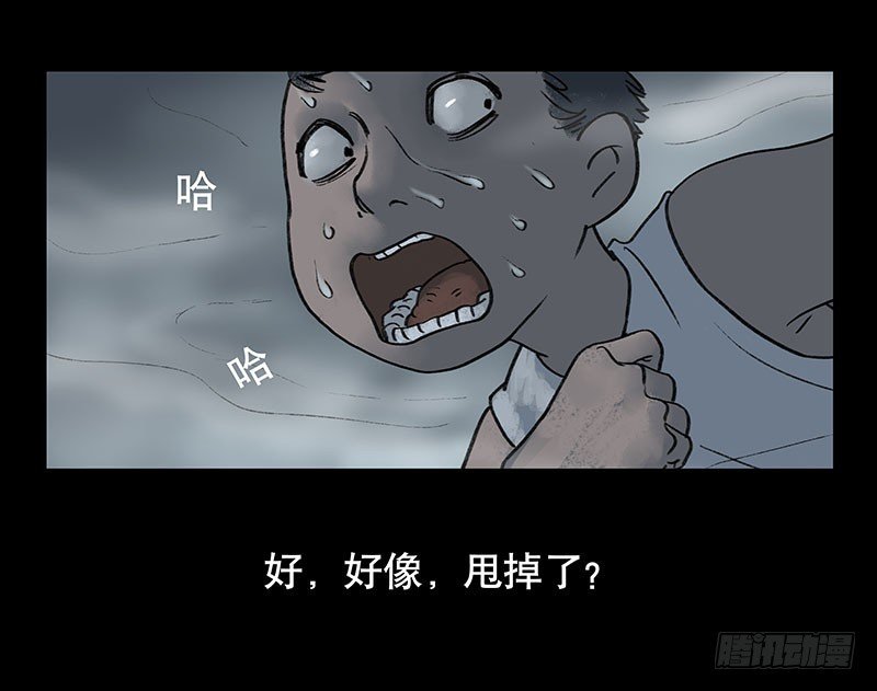 回路-下