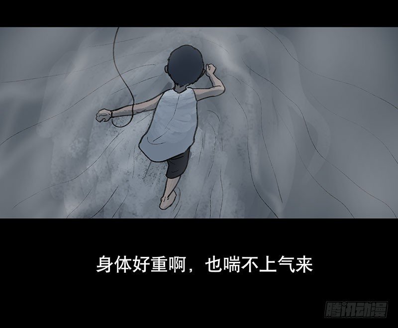 回路-下