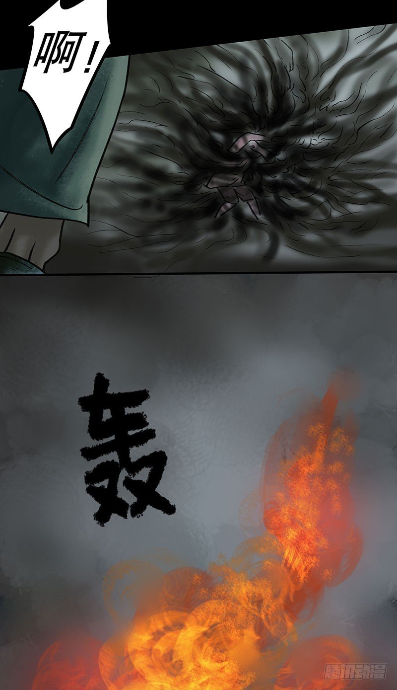 回路-下