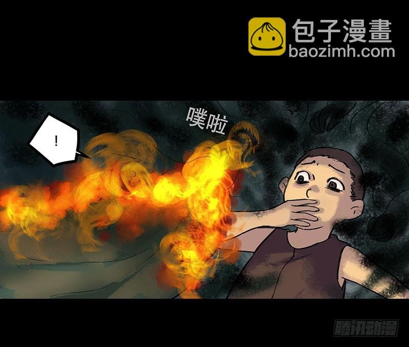 回路-下