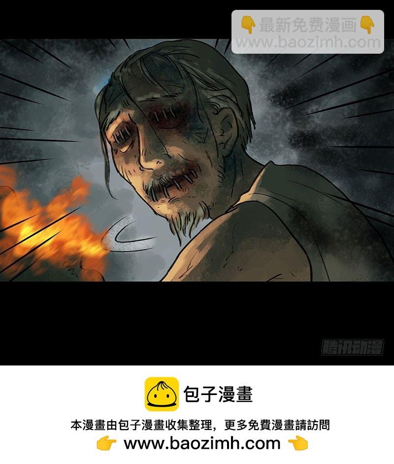 回路-下