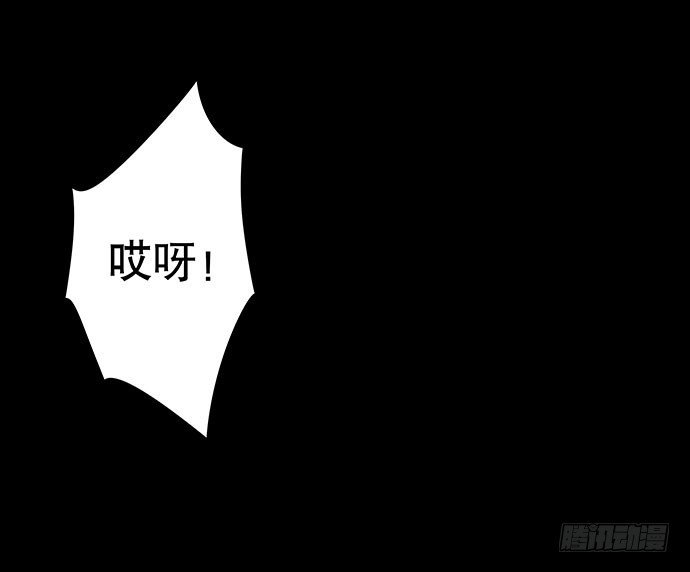 捉迷藏-中