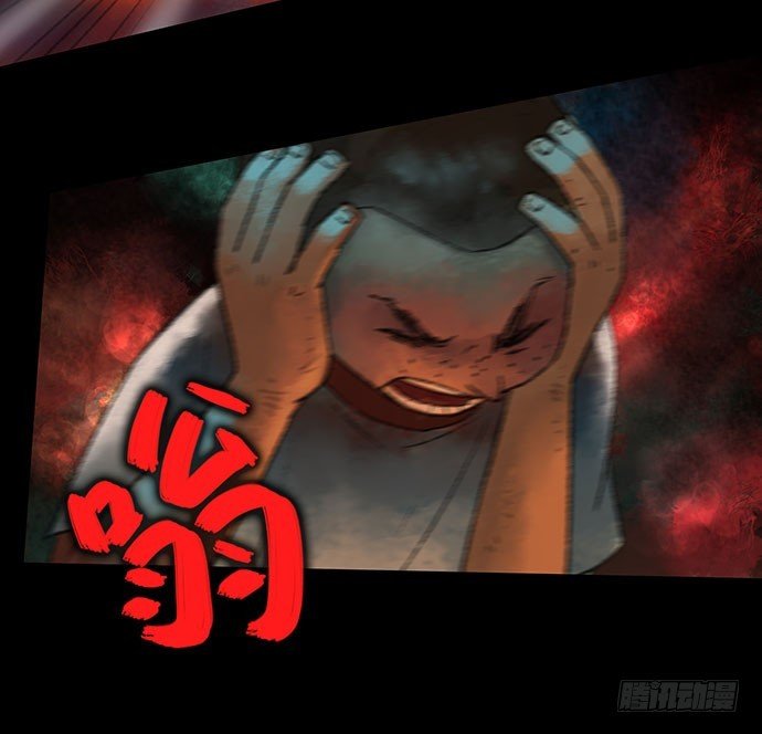 捉迷藏-中