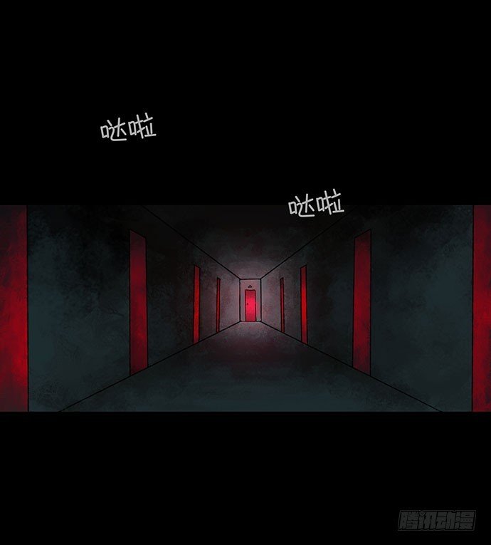 捉迷藏-下