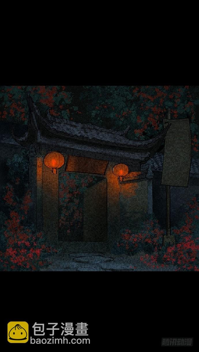 夜路-2