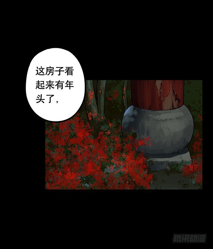 夜路-2