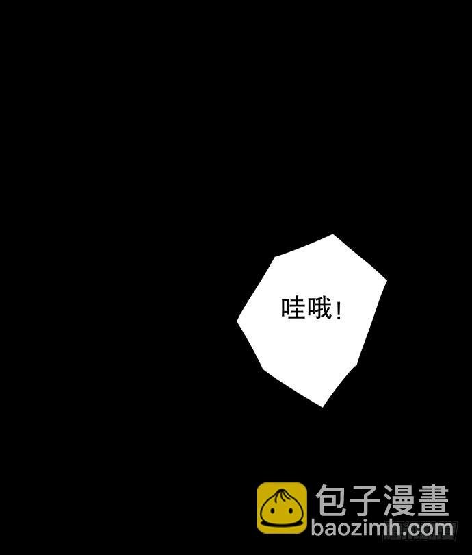 夜路-2