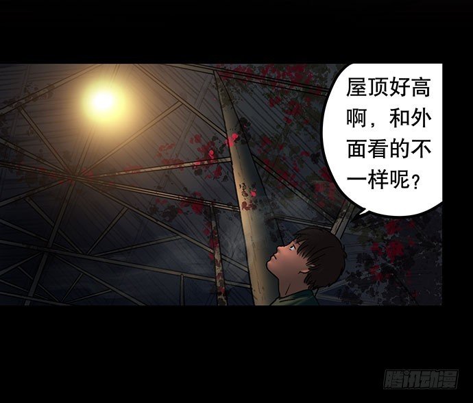 夜路-2