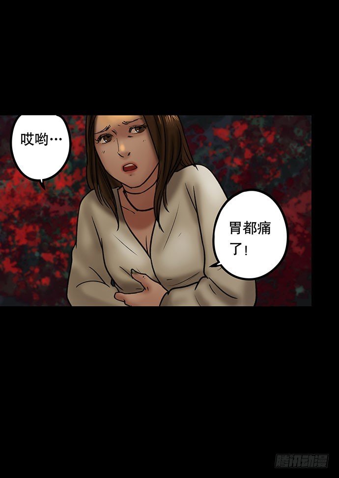 夜路-2