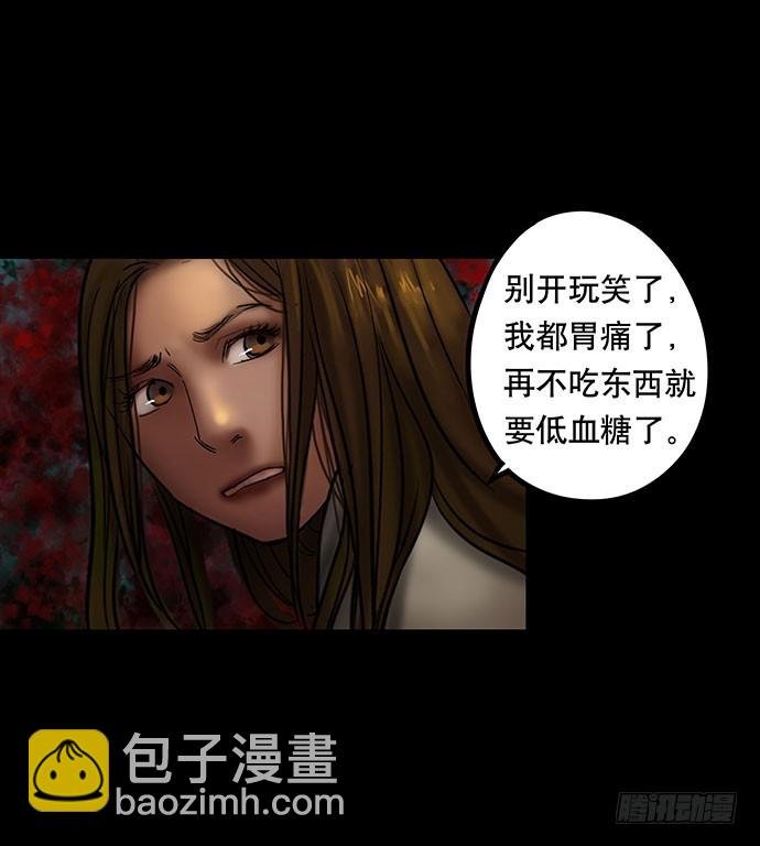 夜路-2