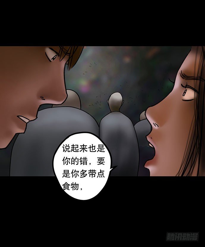 夜路-2