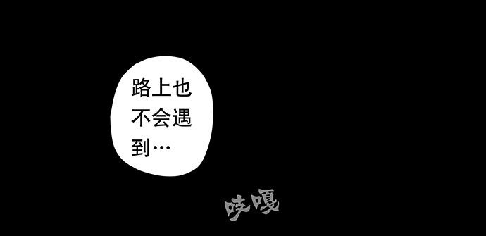 夜路-2