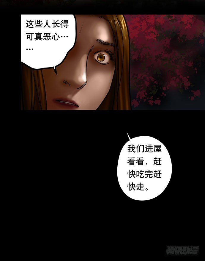 夜路-2