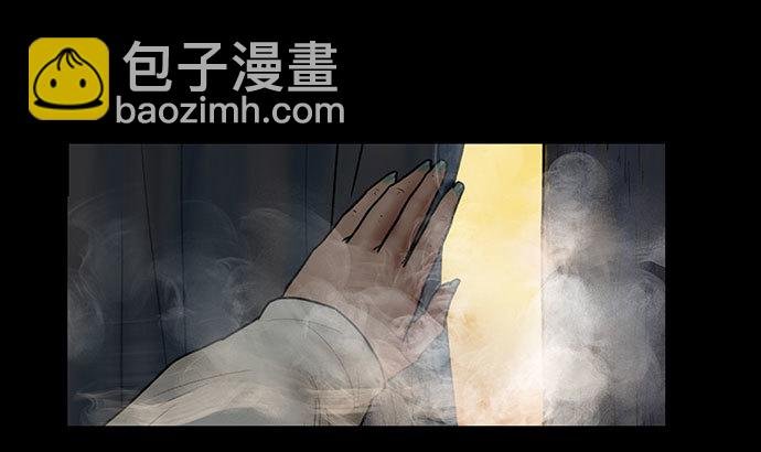 夜路-2