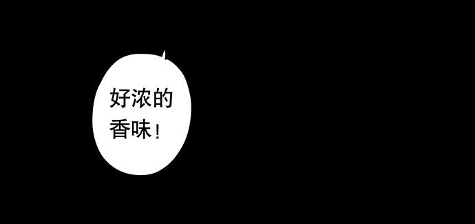 夜路-2