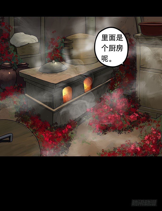 夜路-2