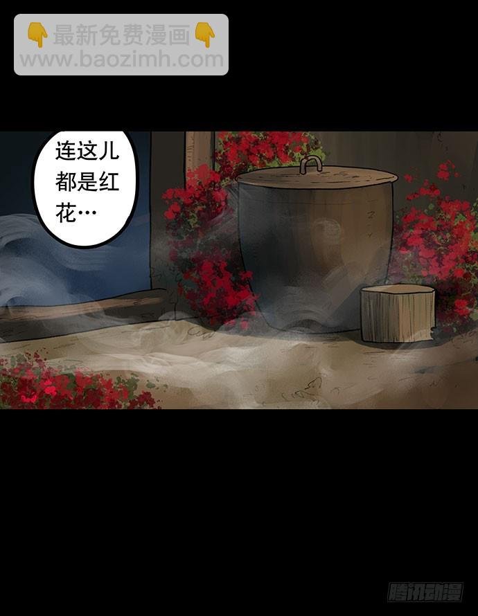 夜路-2