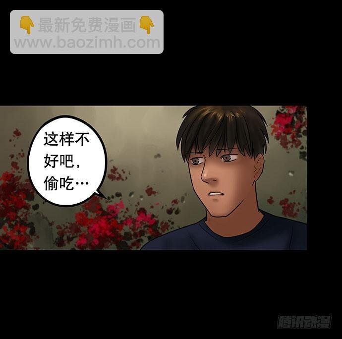 夜路-2