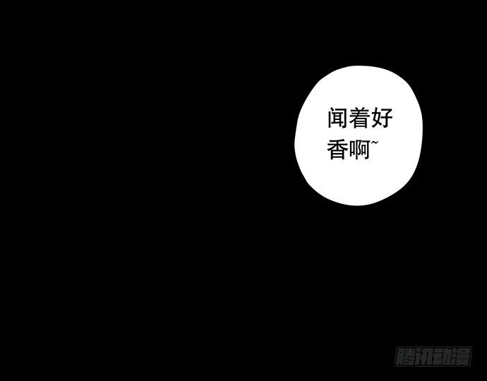 夜路-2
