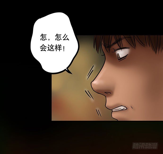 夜路-2