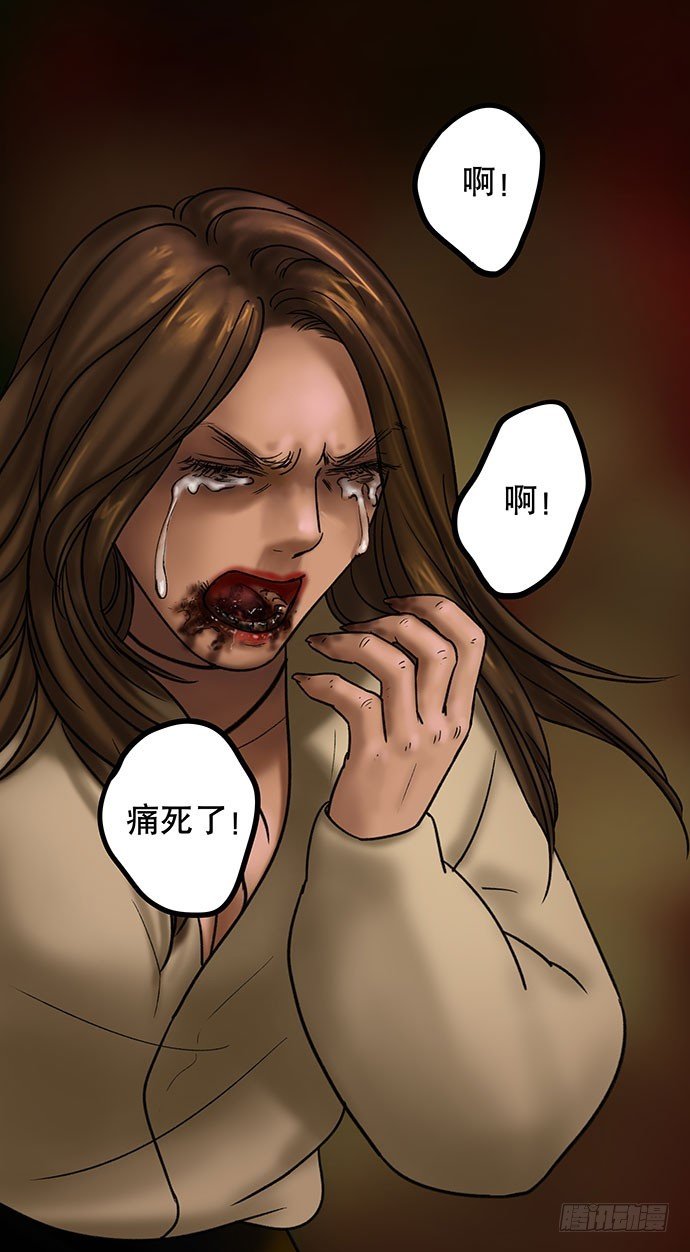 夜路-2