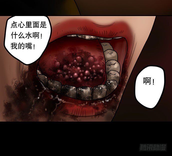 夜路-2