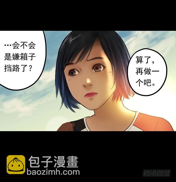 猫-1