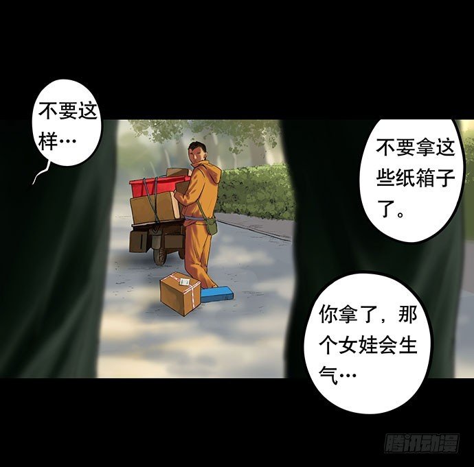 猫-2