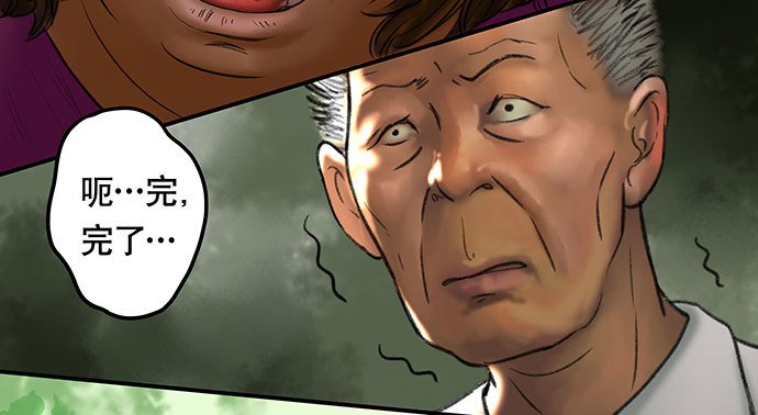 猫-2