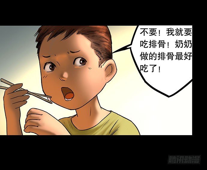 猫-3