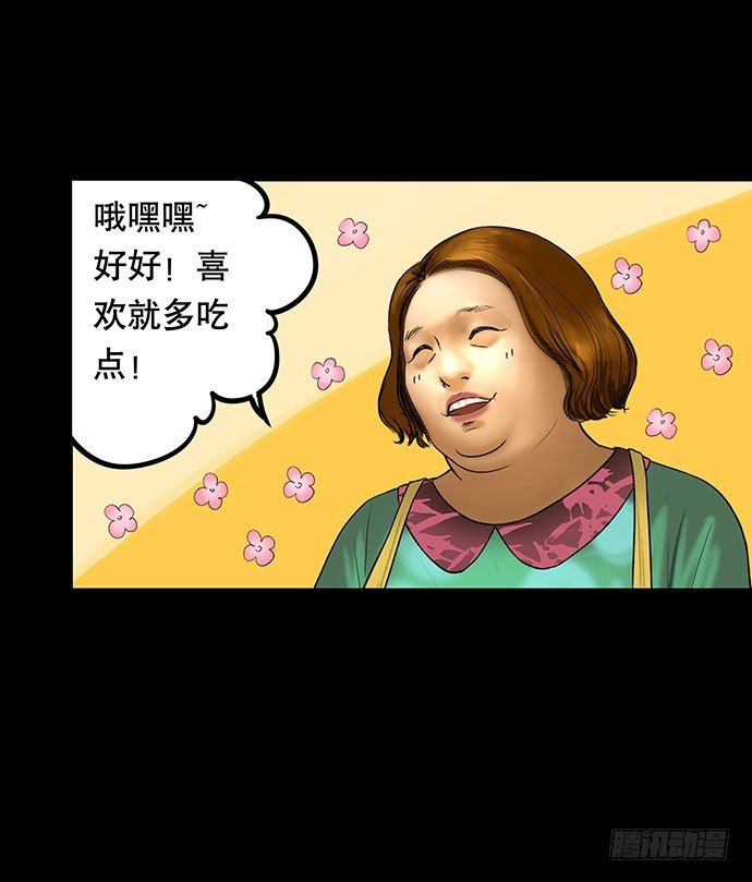 猫-3