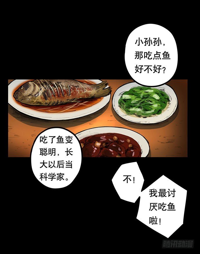猫-3