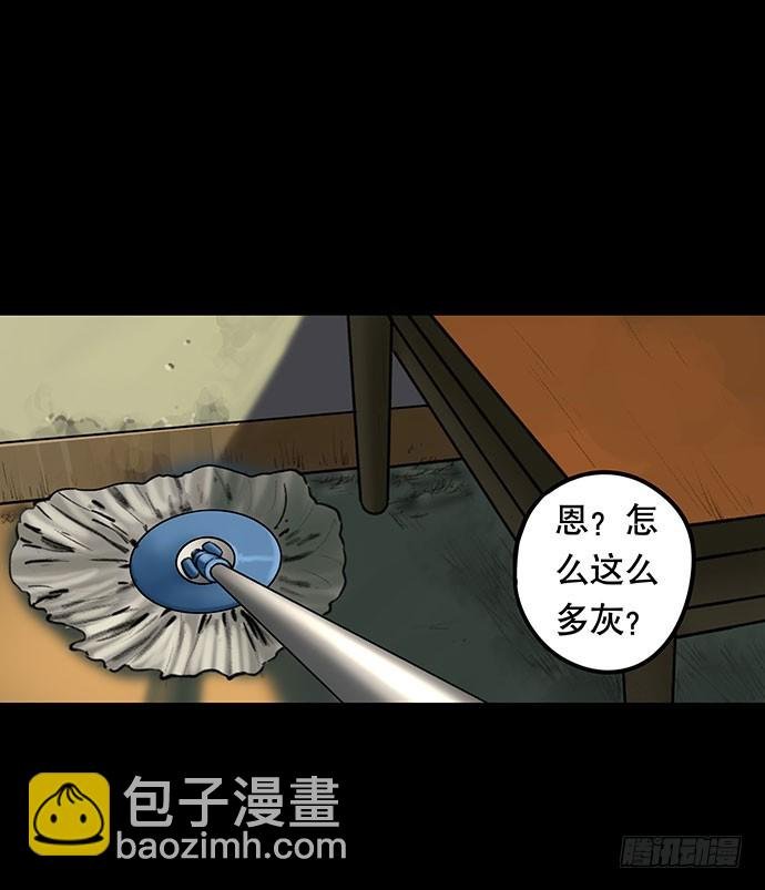 猫-3