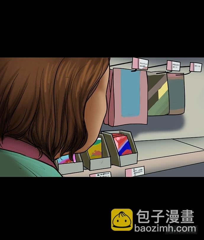 猫-3