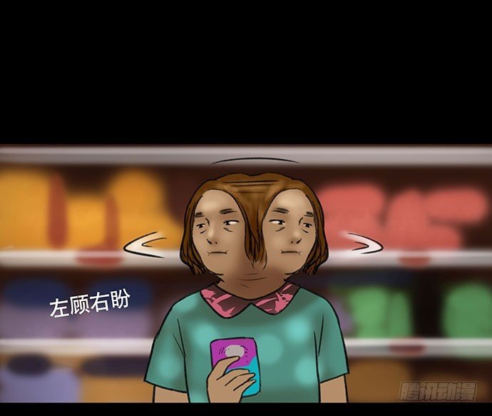 猫-3