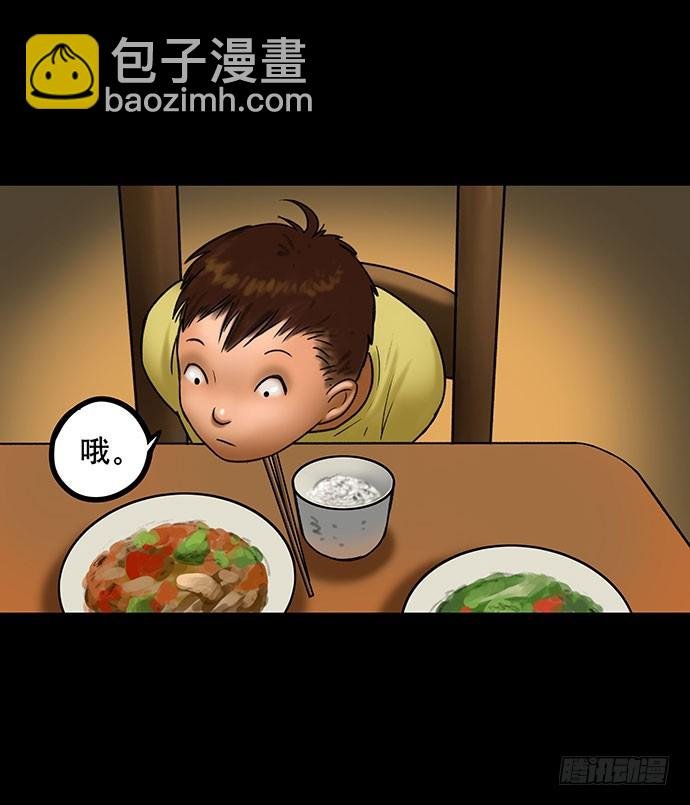 猫-5