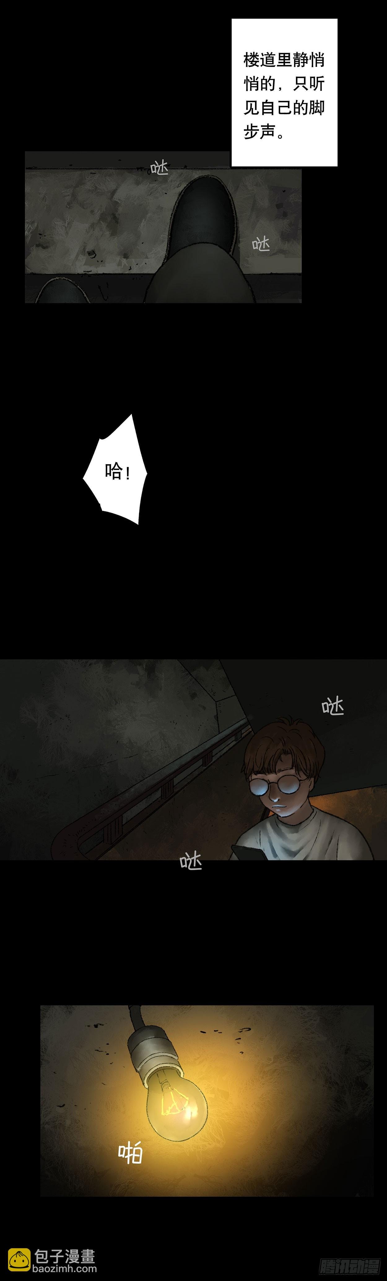 门头镜-2