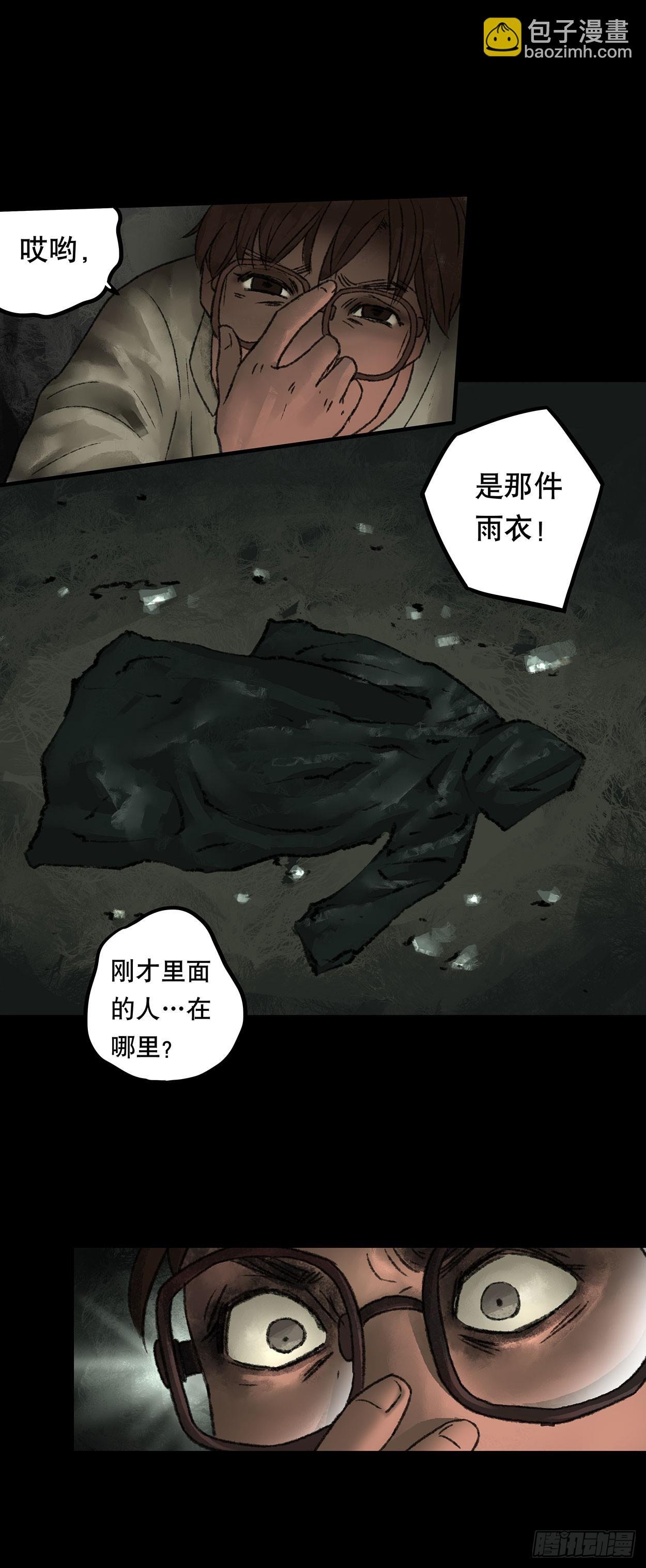 门头镜-2