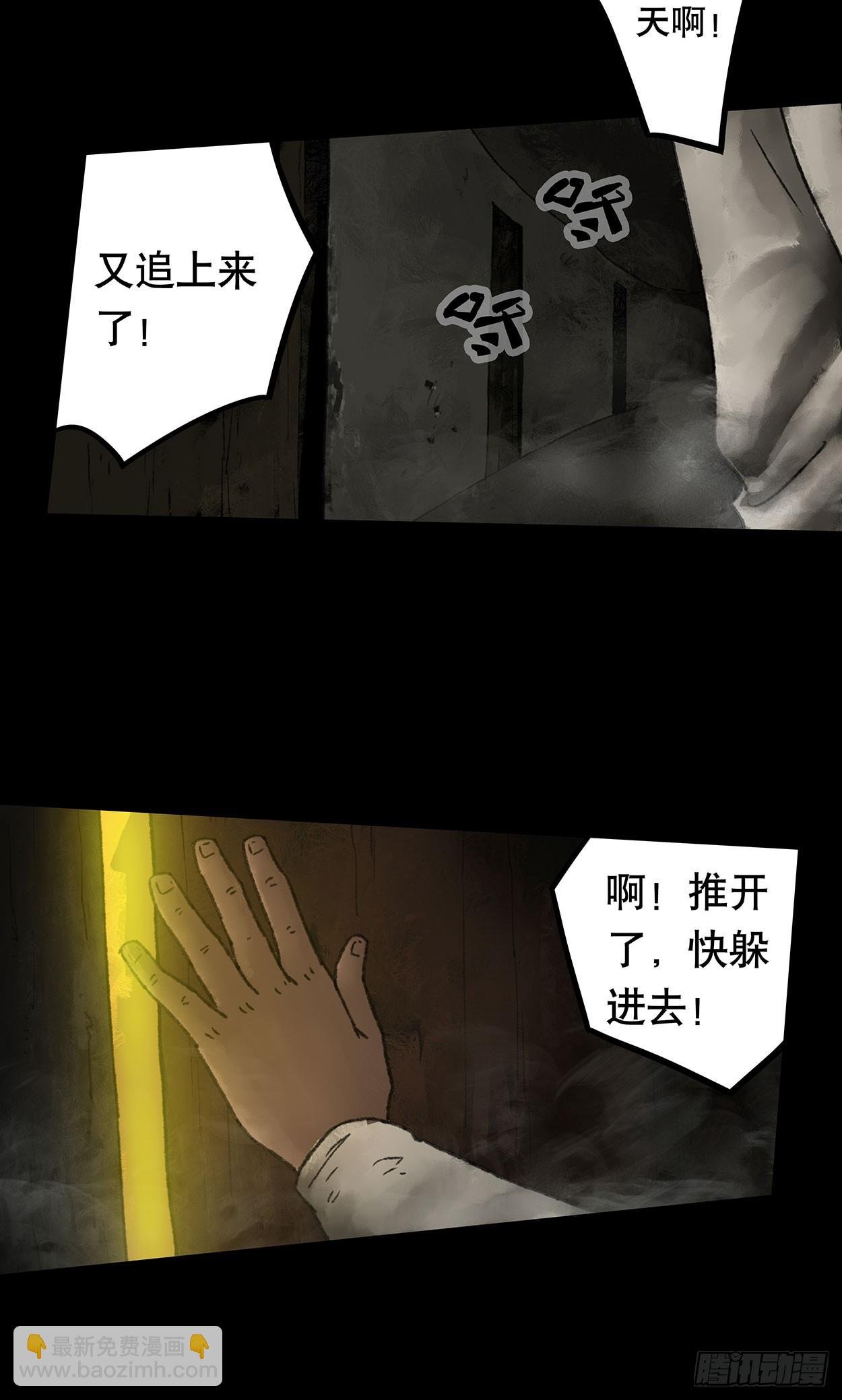 门头镜-3