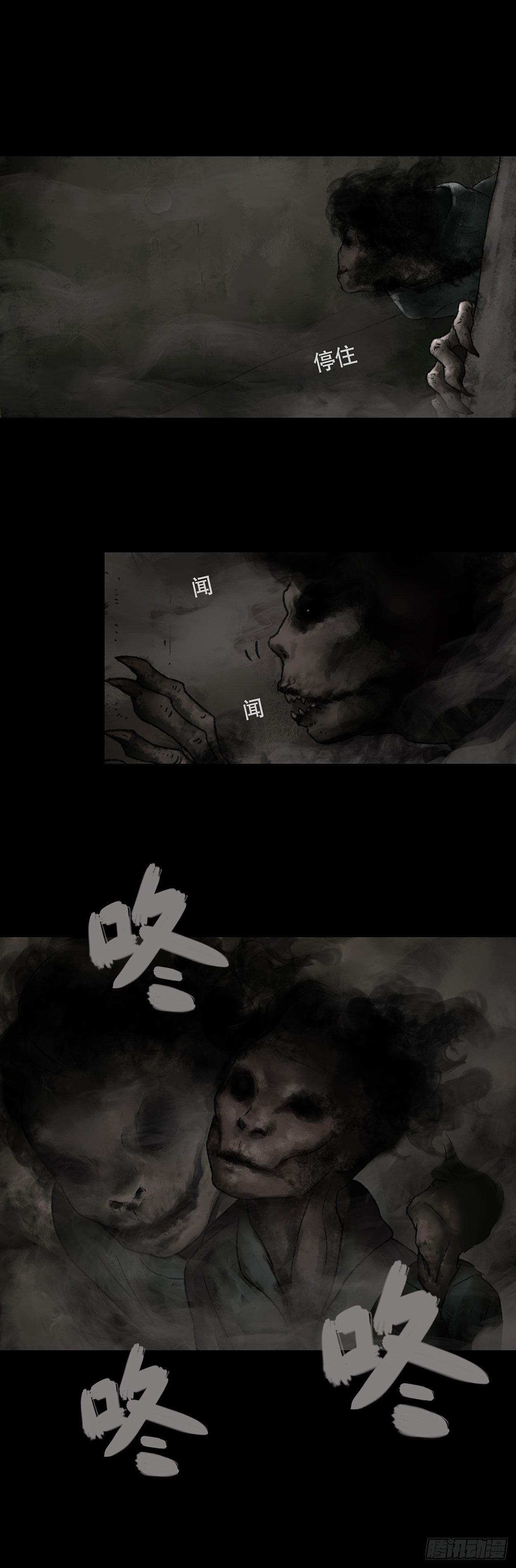 门头镜-3