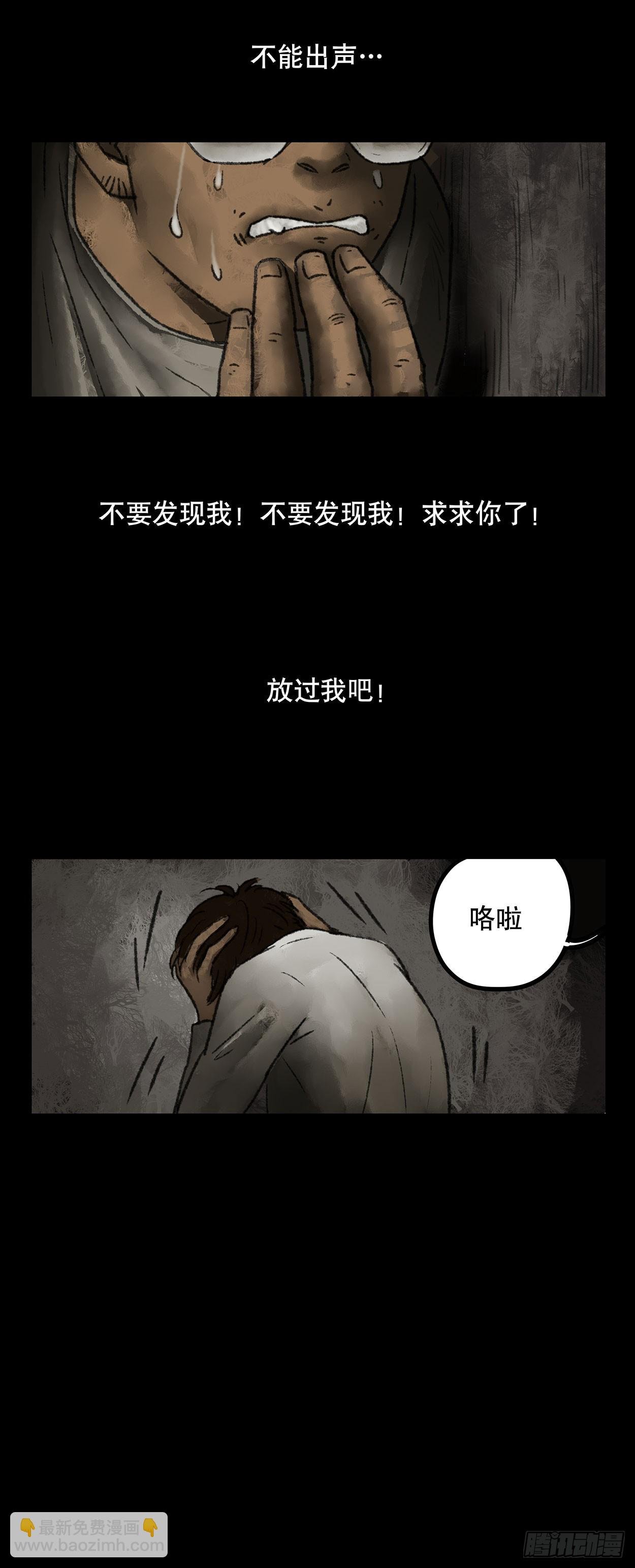 门头镜-3