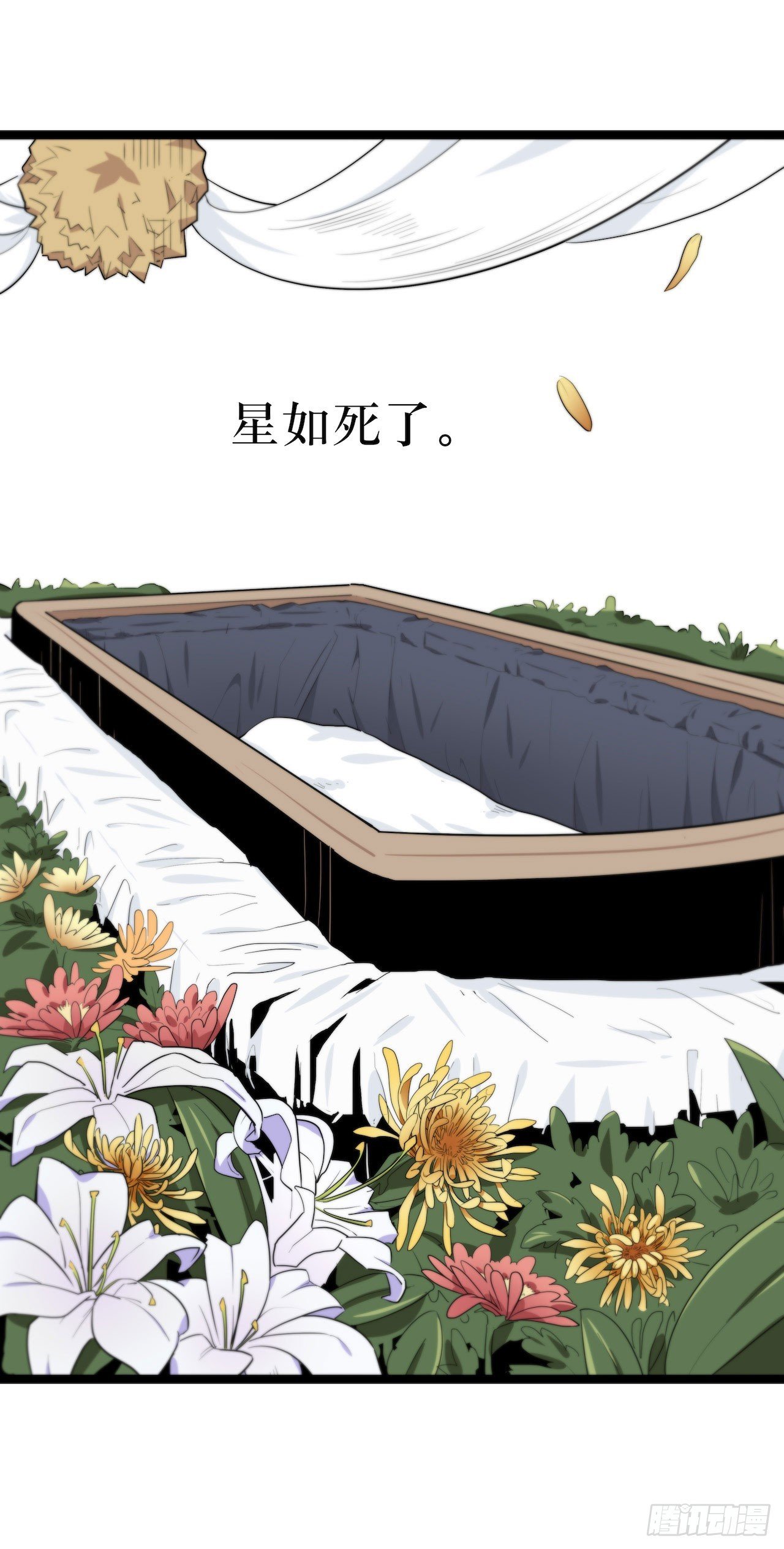 镜子里的姐姐-1