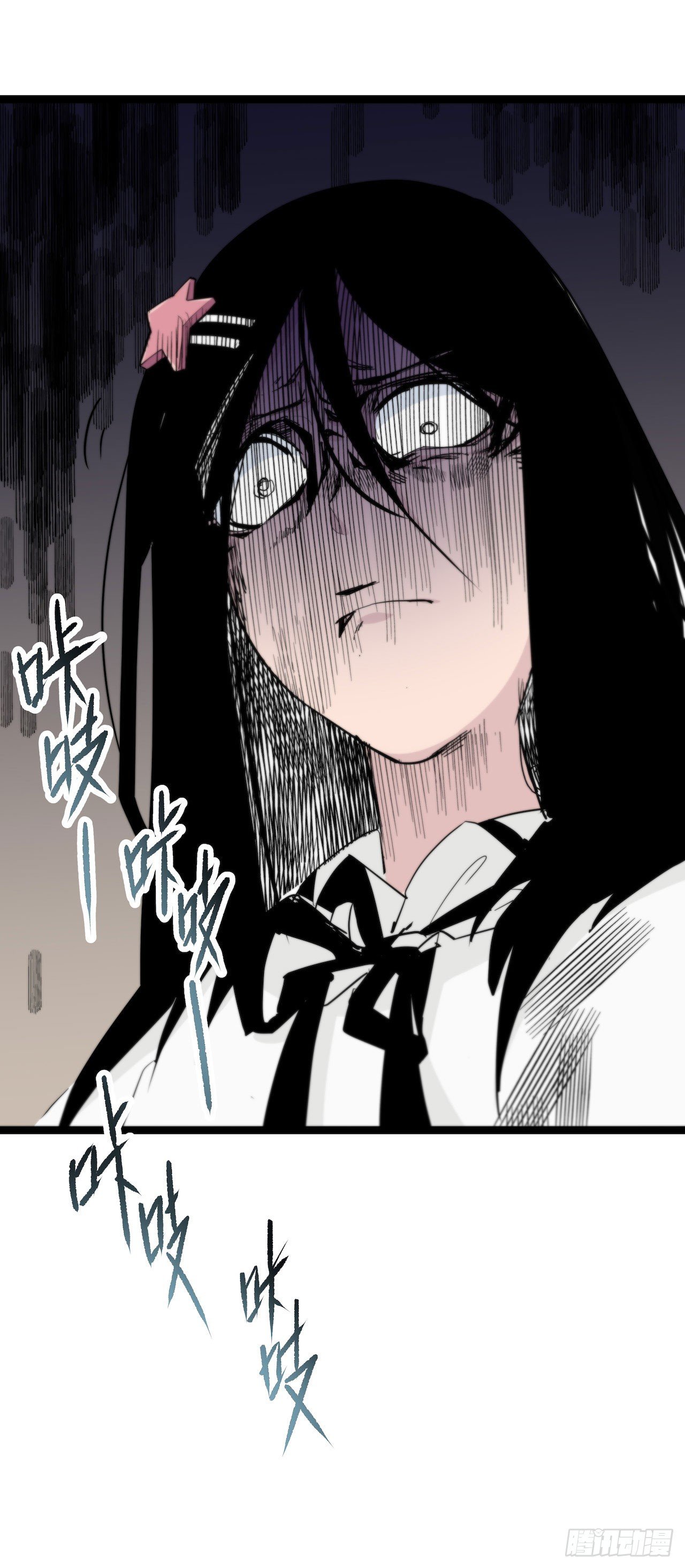 镜子里的姐姐-1
