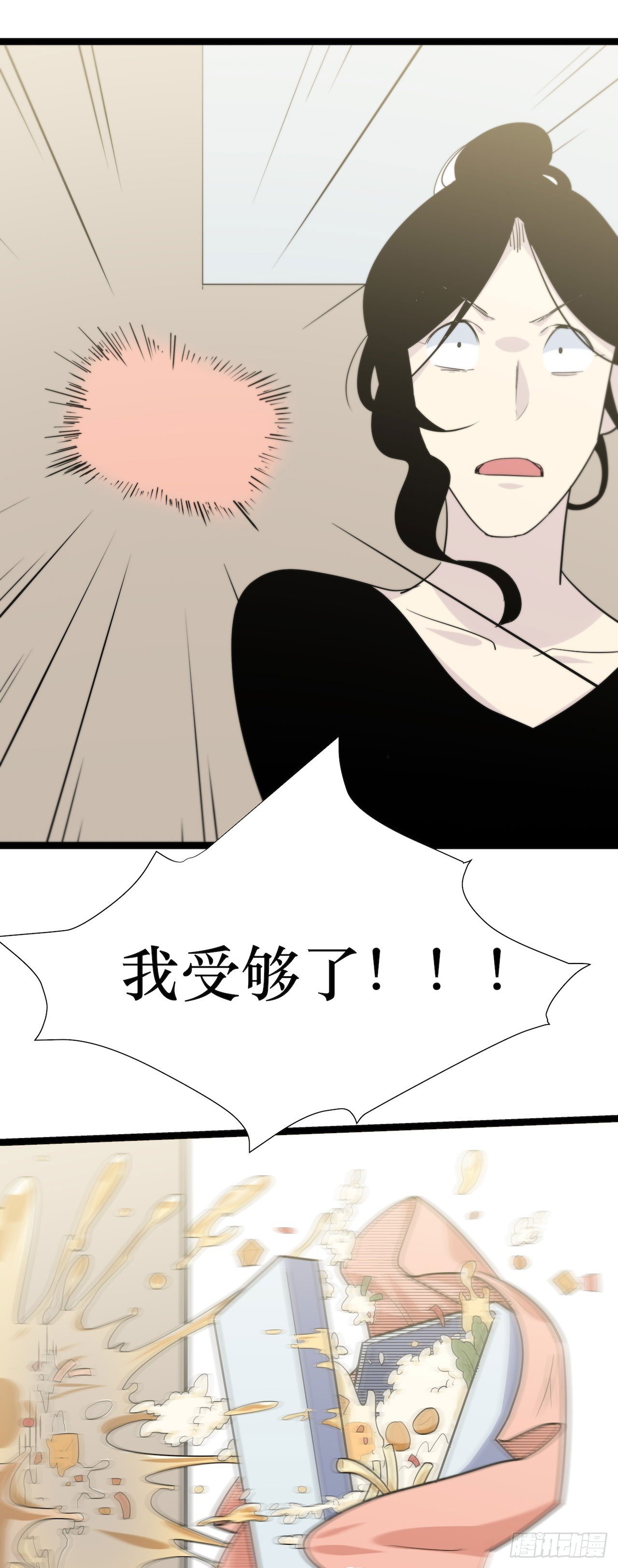 镜子里的姐姐-1