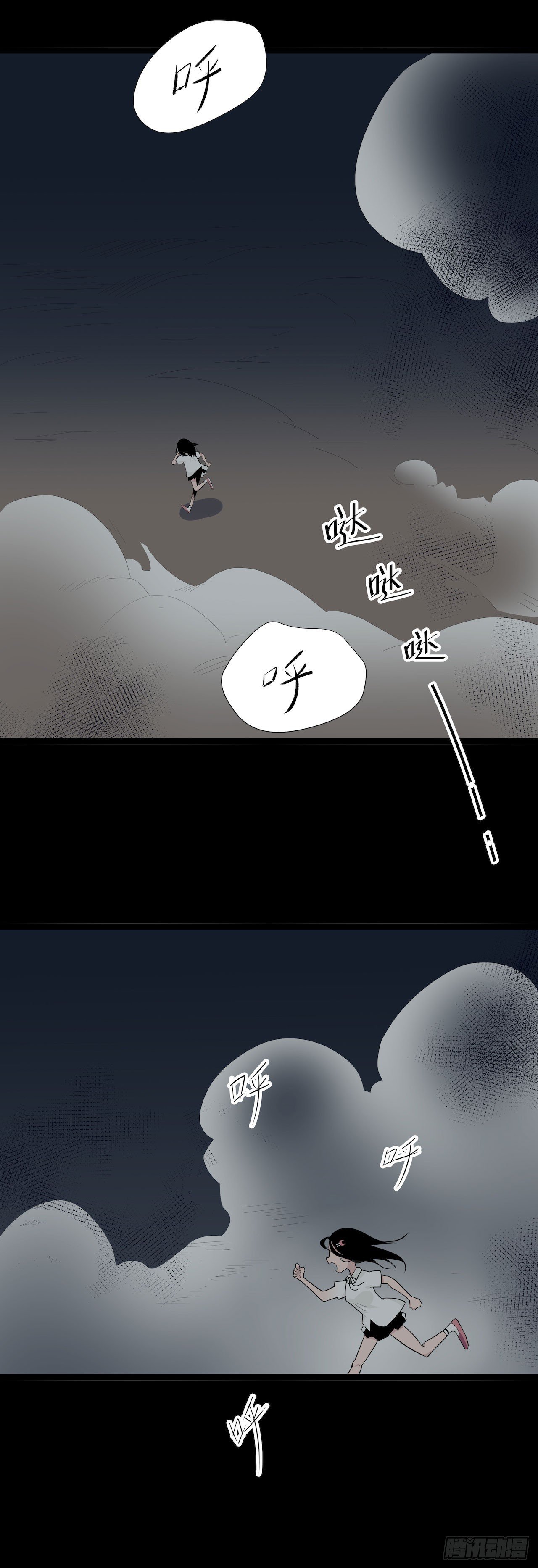 镜子中的姐姐-2