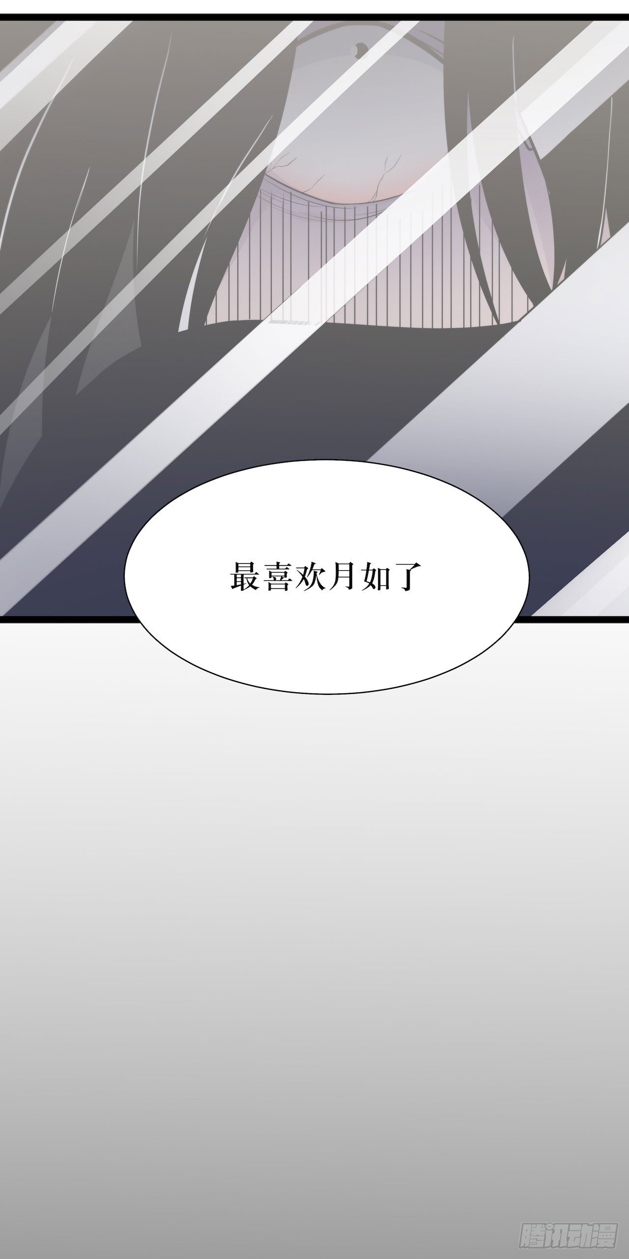镜子中的姐姐-2